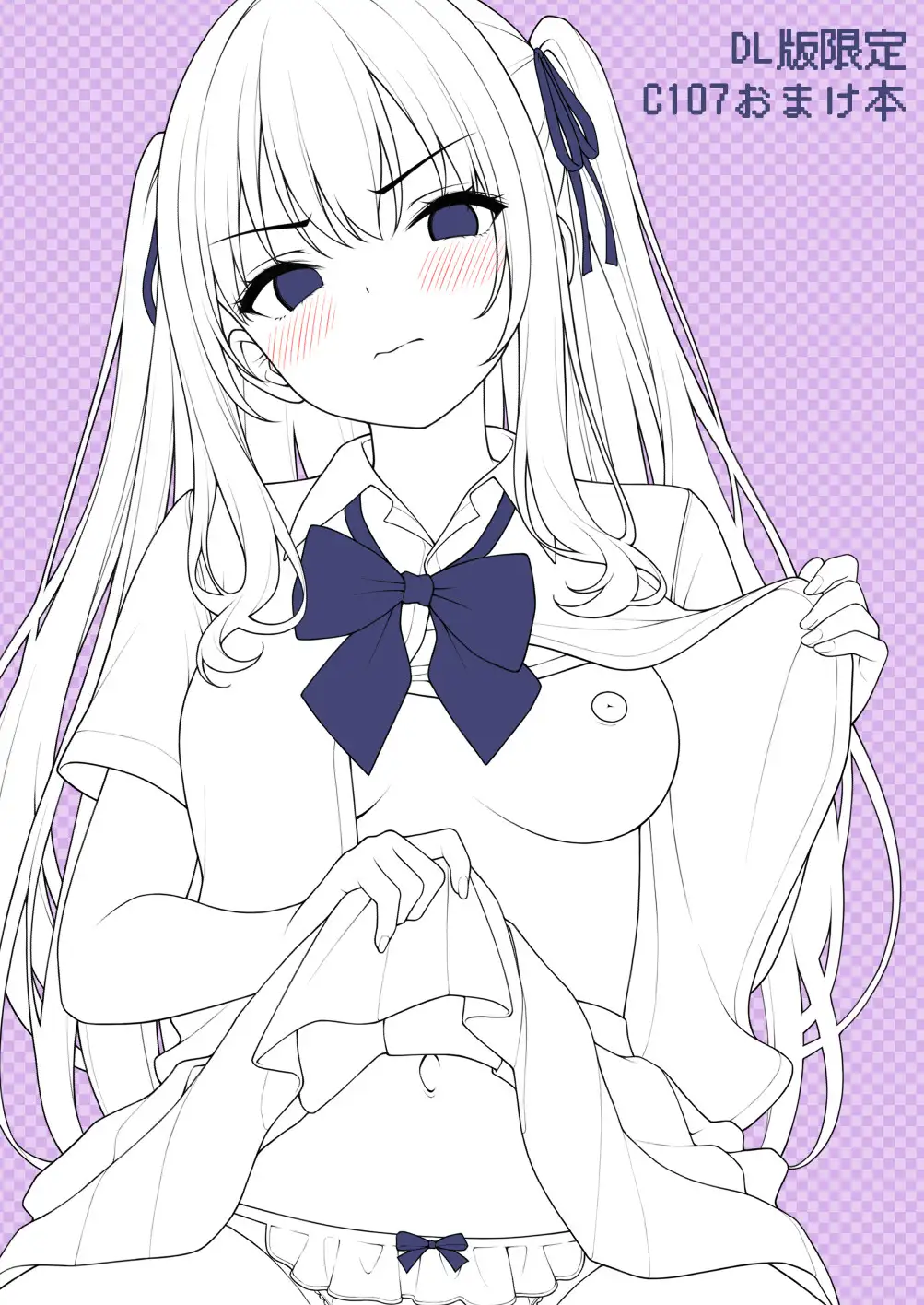 ♡早期購入特典有♡【フルカラー】今日も逆らえなかったらくがきちゃん サンプル画像 4