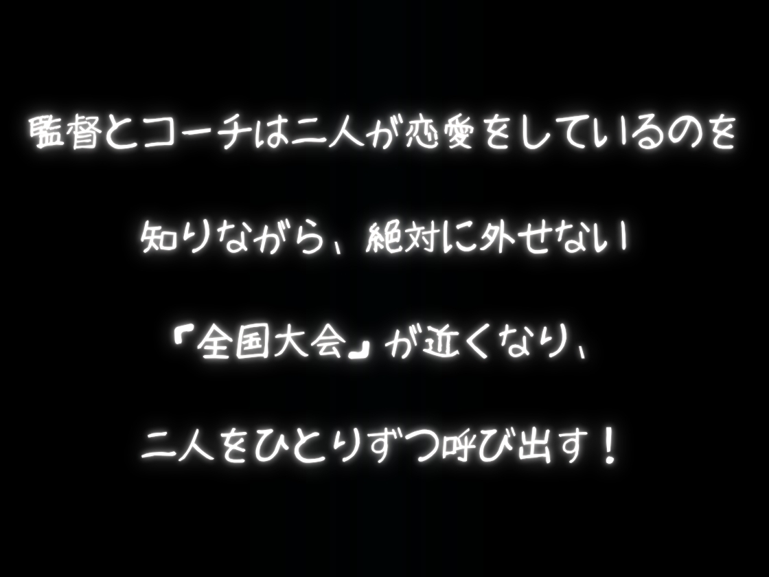 サンプル画像 4枚目