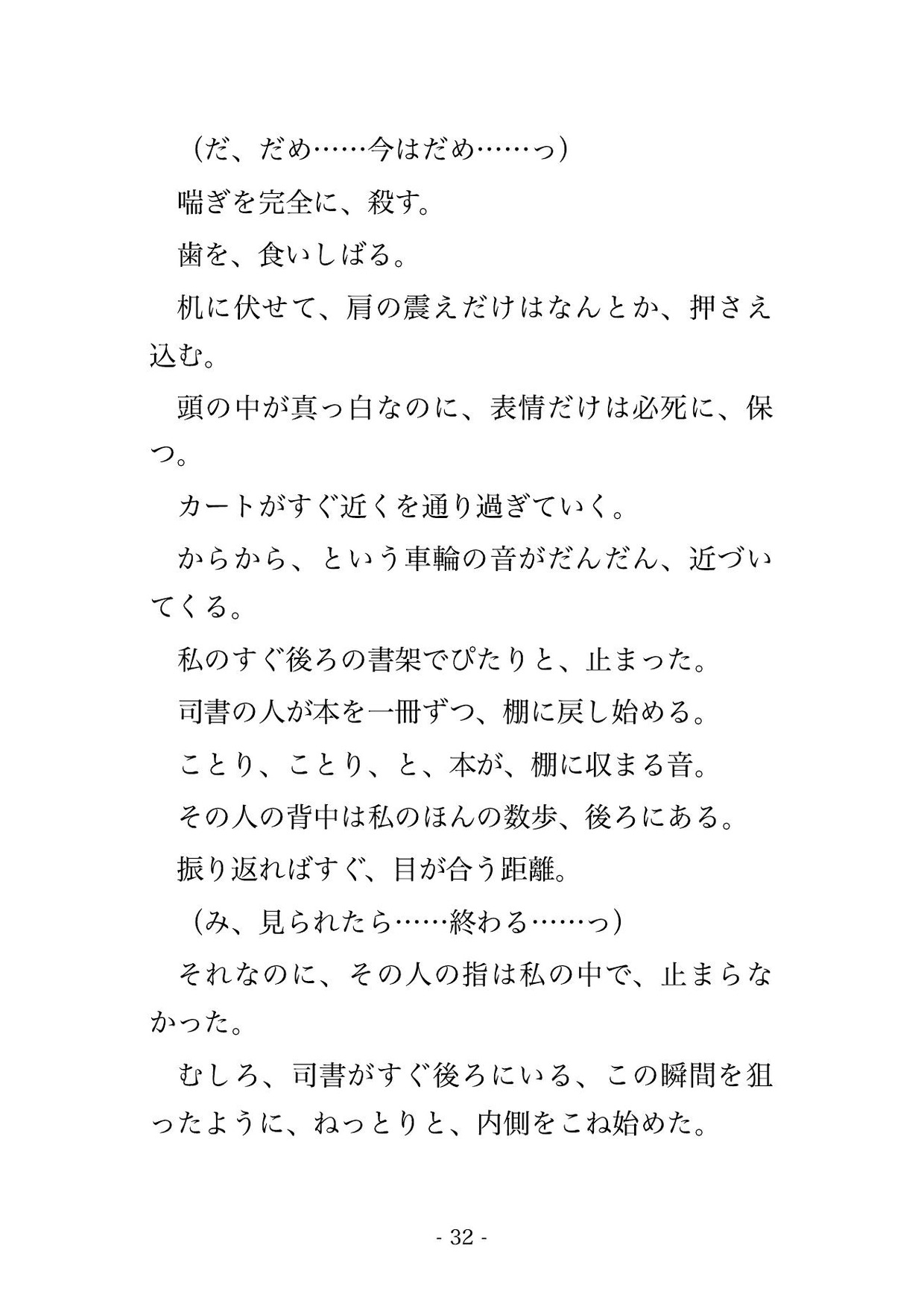 サンプル6