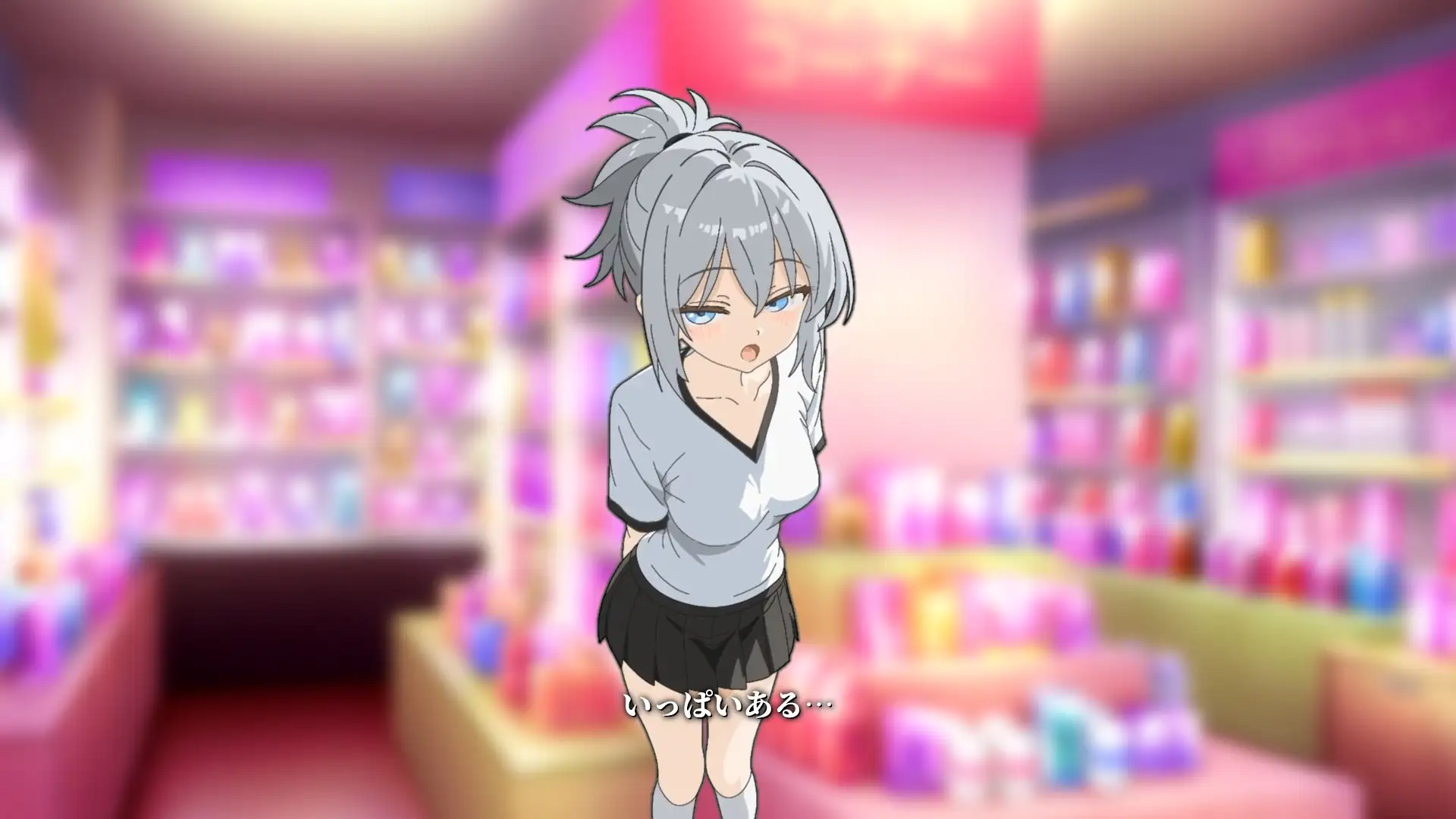 【Live2Dアニメ】アダルトショップ前で出会った自称大人の少女と一緒に買って遊ぶことになった… サンプル画像 3