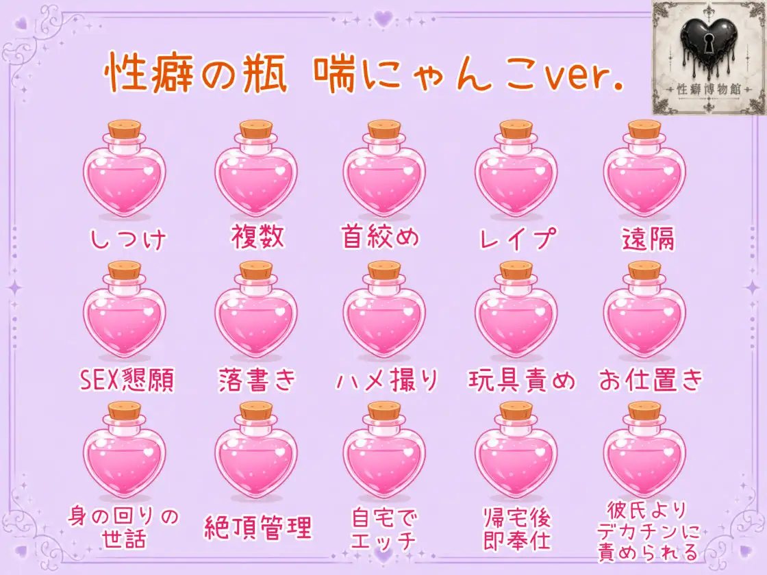ボンテージテープで開脚固定し足ピン矯正クリ責めオナニー サンプル画像 3