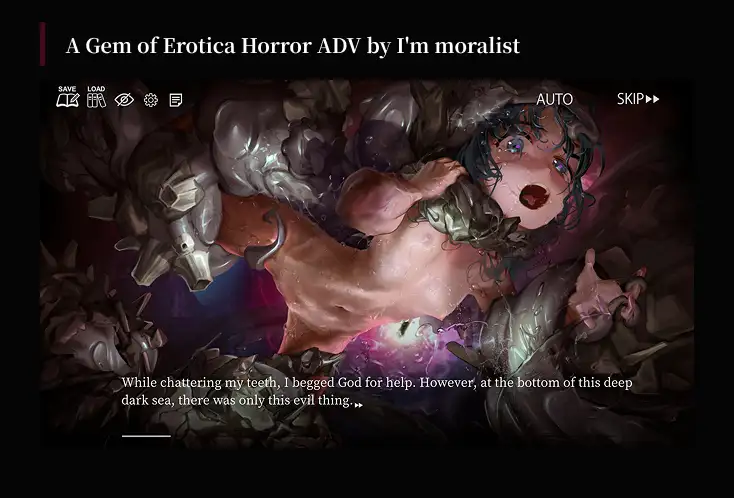 Lust from the Deep ~J* Monster Erotica Horror Monologue ADV~ サンプル画像 3