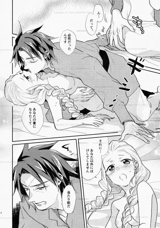 サンプル画像2