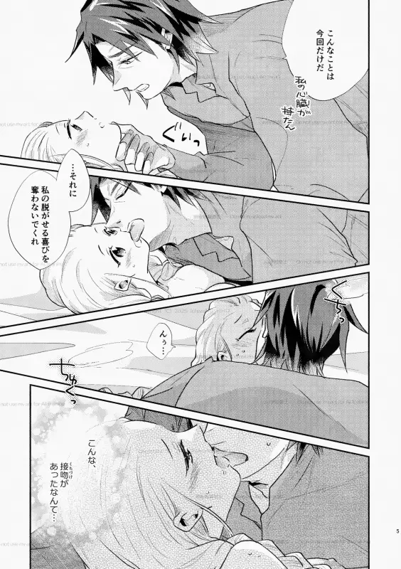 サンプル画像3