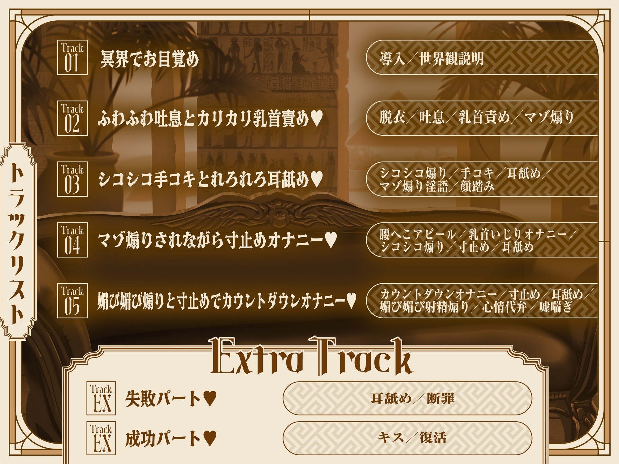 サンプル画像 3枚目