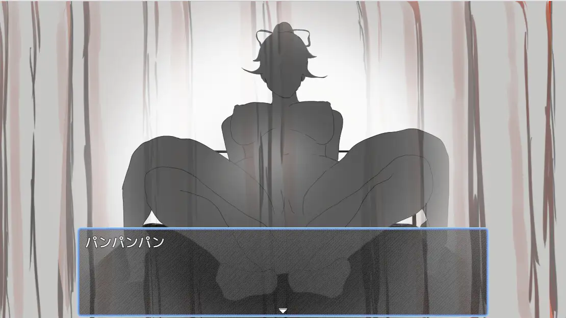 早漏彼氏と魔導士見習い サンプル画像 10