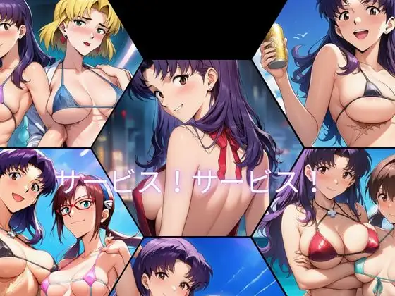 非番の三佐 サンプル画像 10