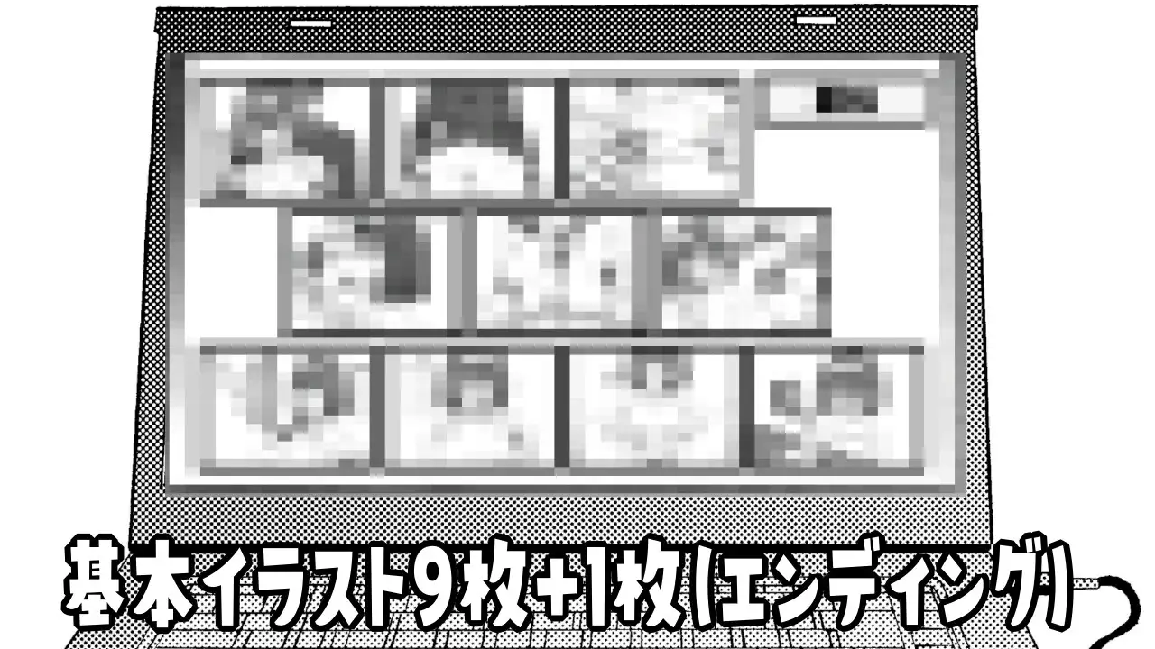 酒カスチャレンジ -飲酒バレたら即お仕置き!限界えっちOLあしゅかのステルスアクション- サンプル画像 4