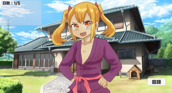サンプル画像 1