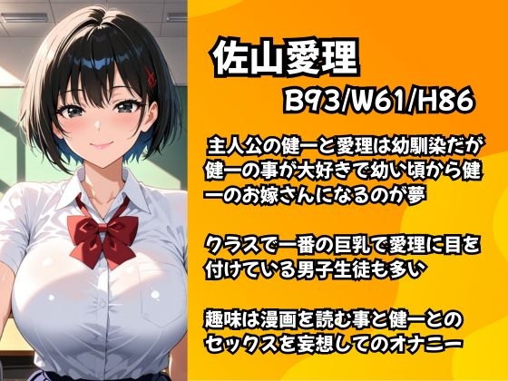 サンプル画像 1枚目
