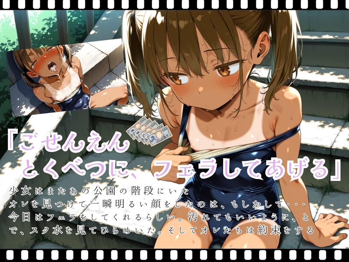 サンプル画像