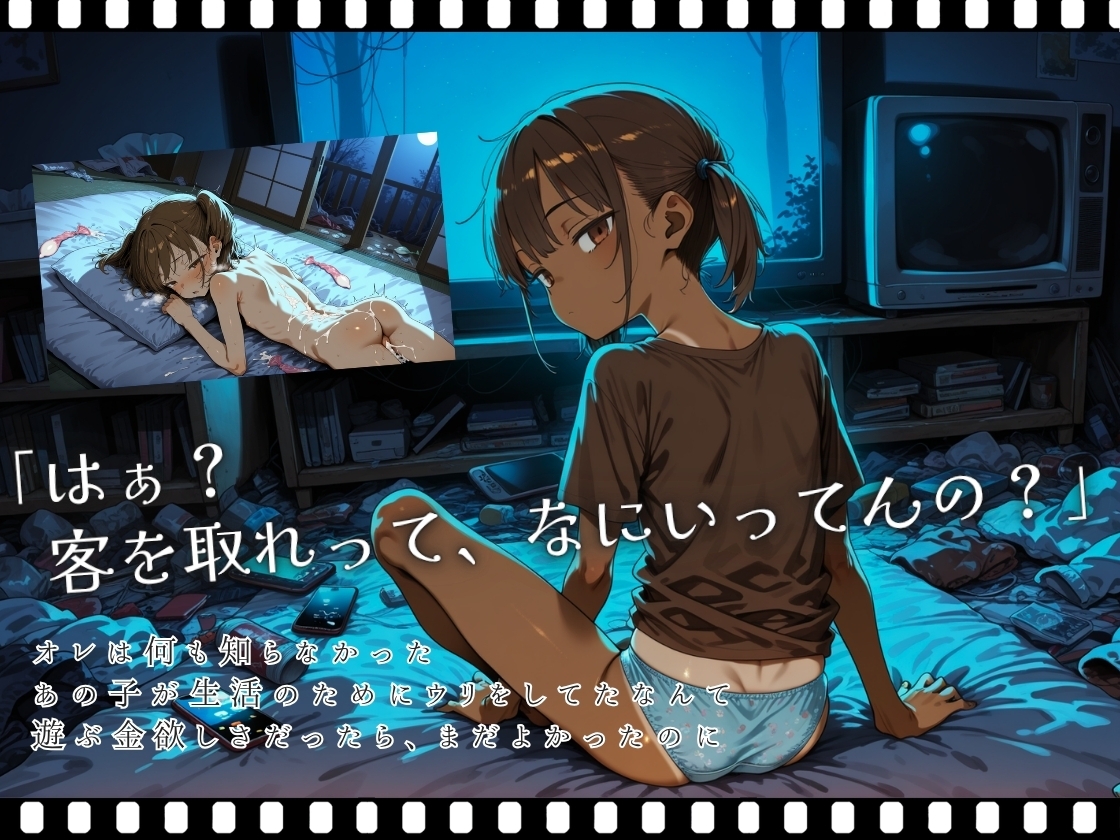 サンプル画像