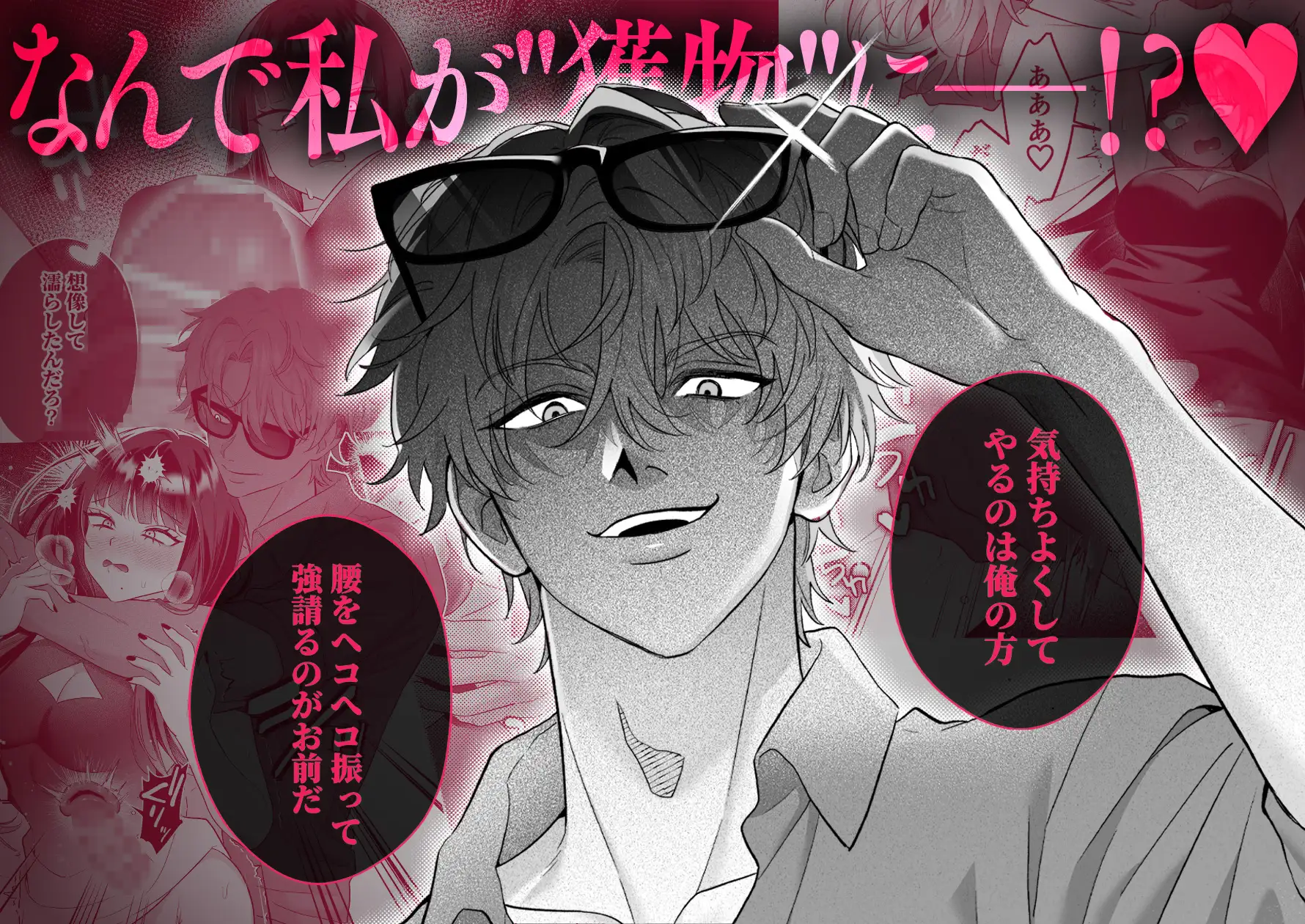 サンプル画像4