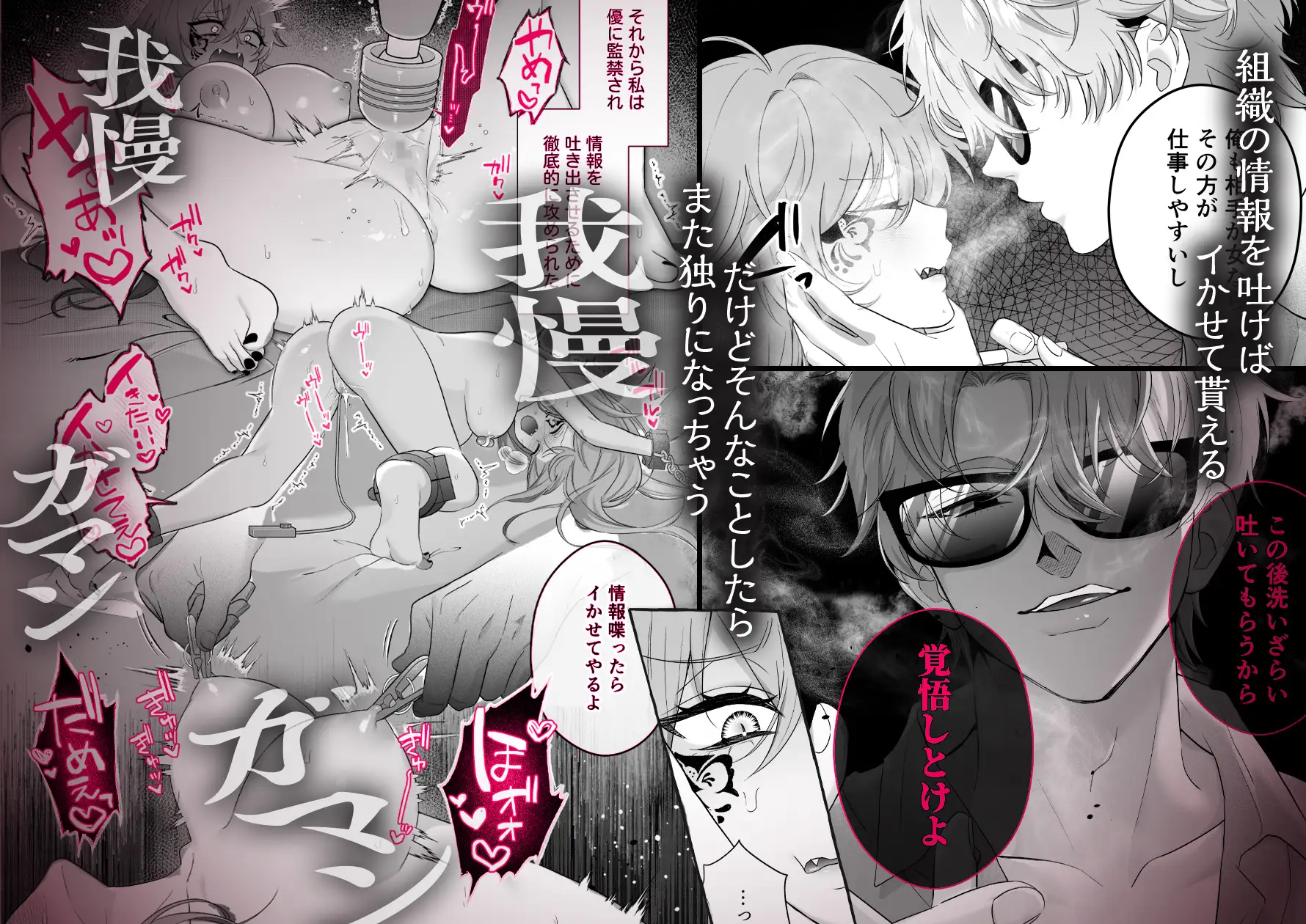 サンプル画像6