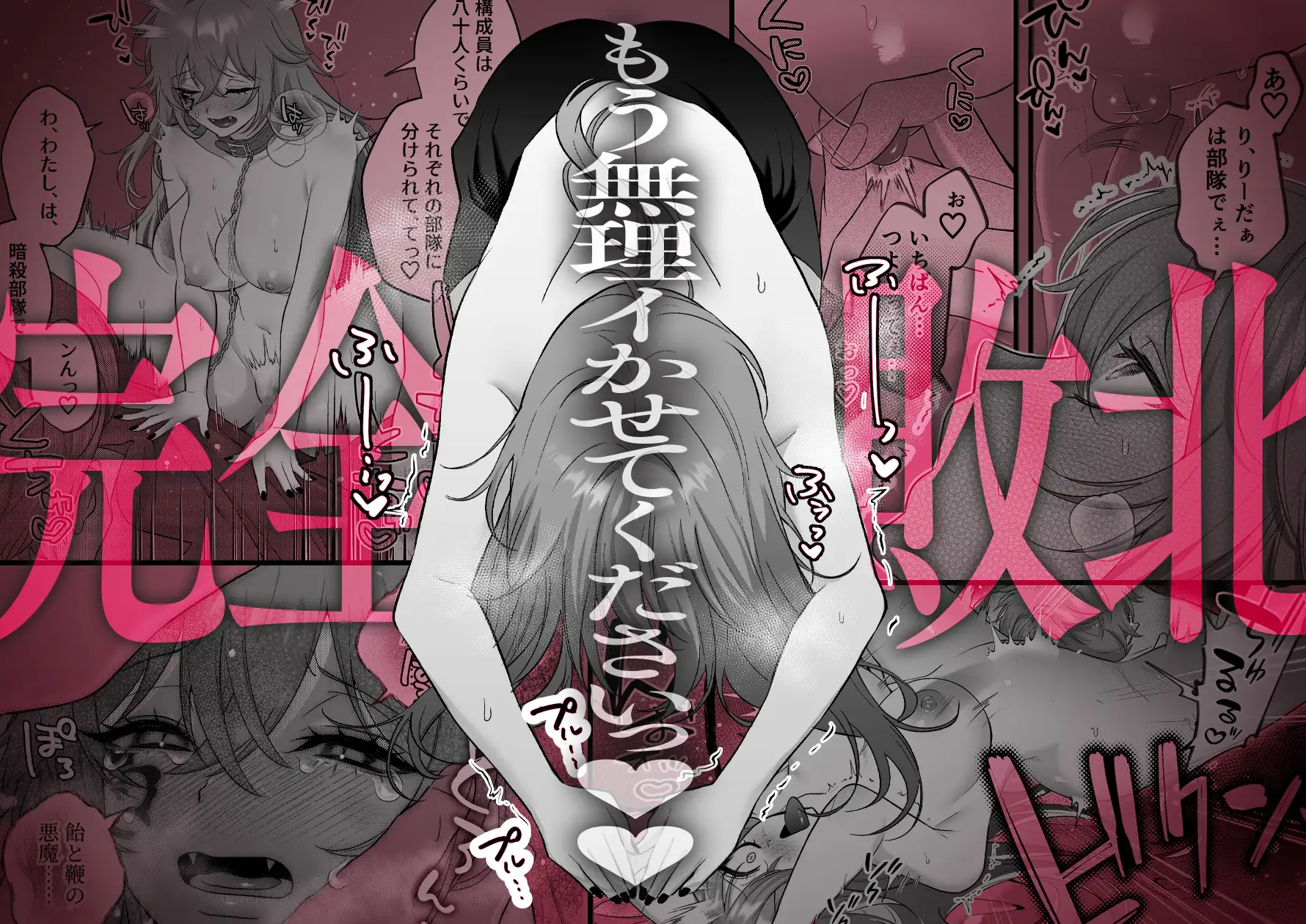 サンプル画像7