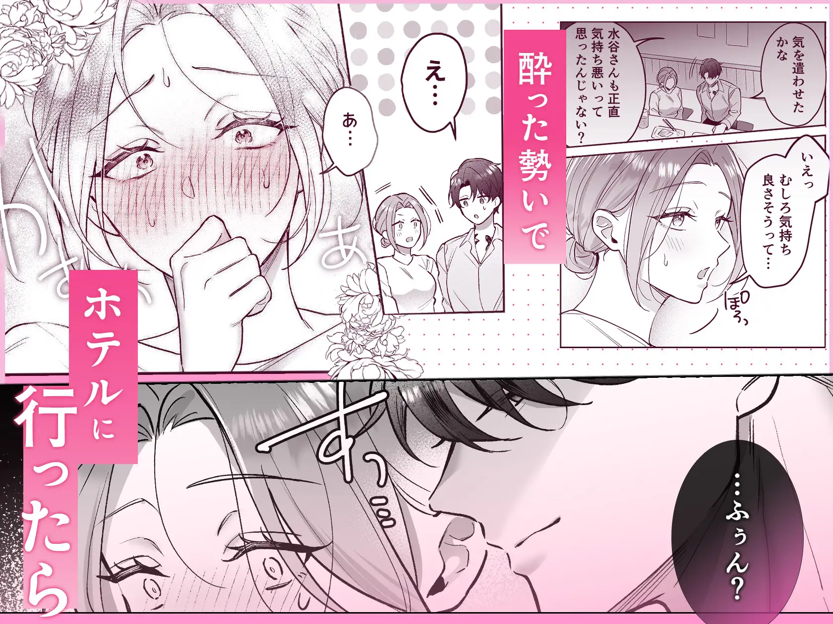 サンプル画像2