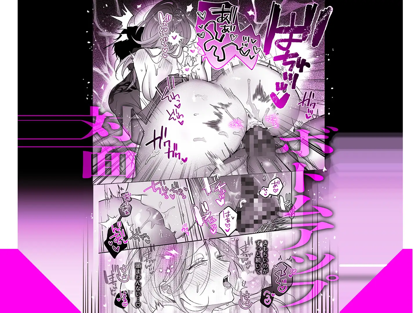サンプル画像7