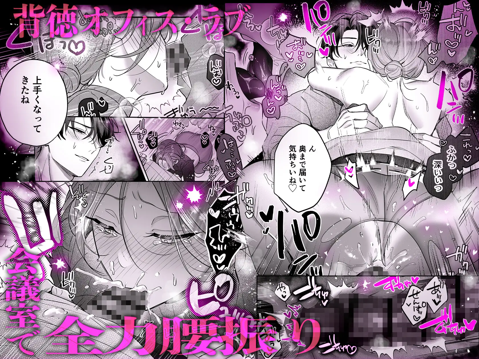 サンプル画像9