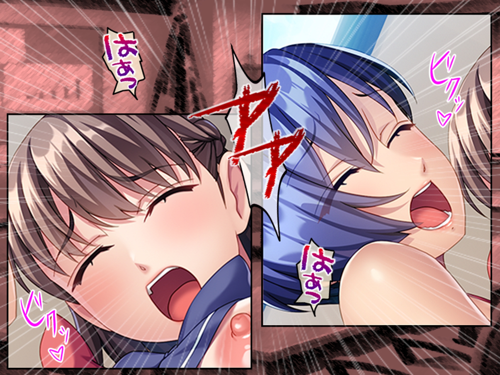 俺をハメたつもりの性悪エロ姉妹をハメ返してやった件 4巻 画像9