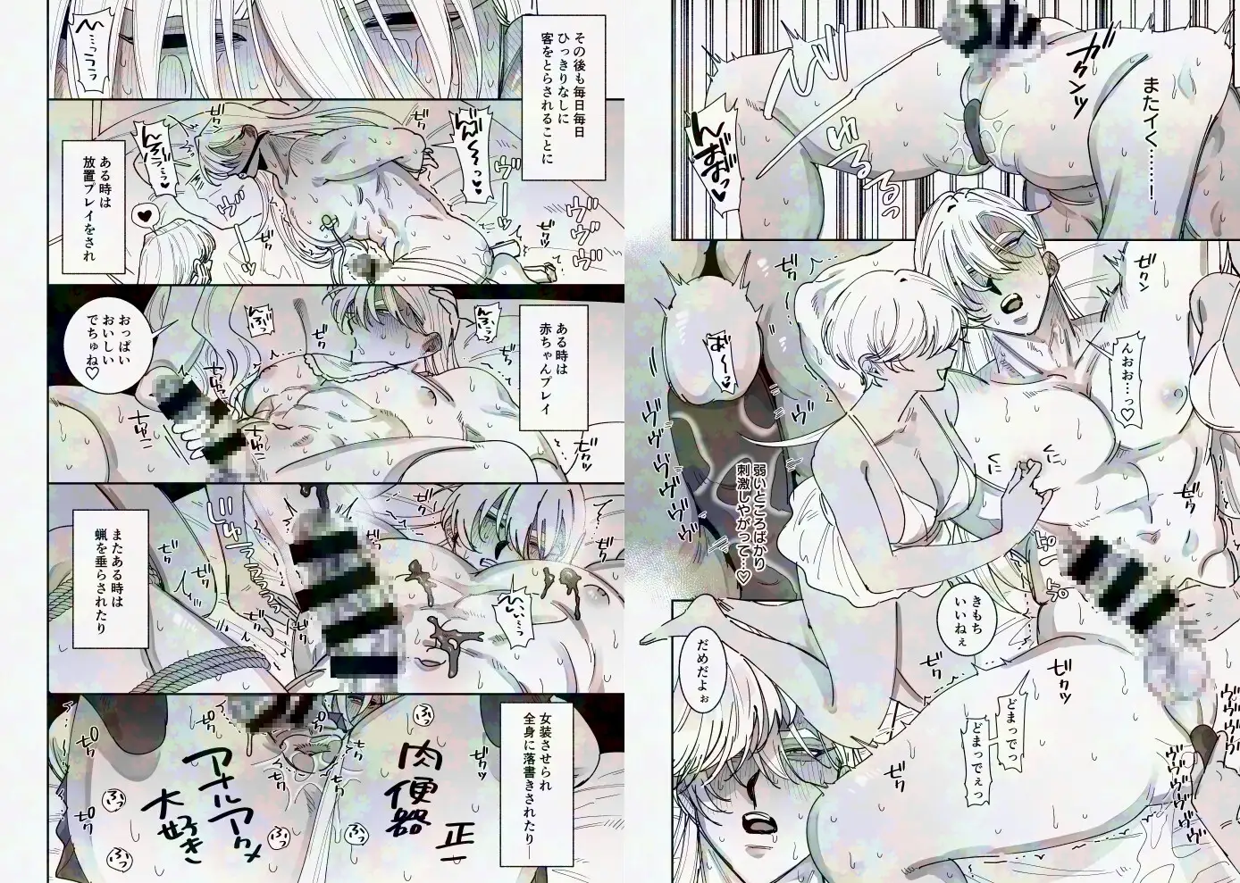 サンプル画像3