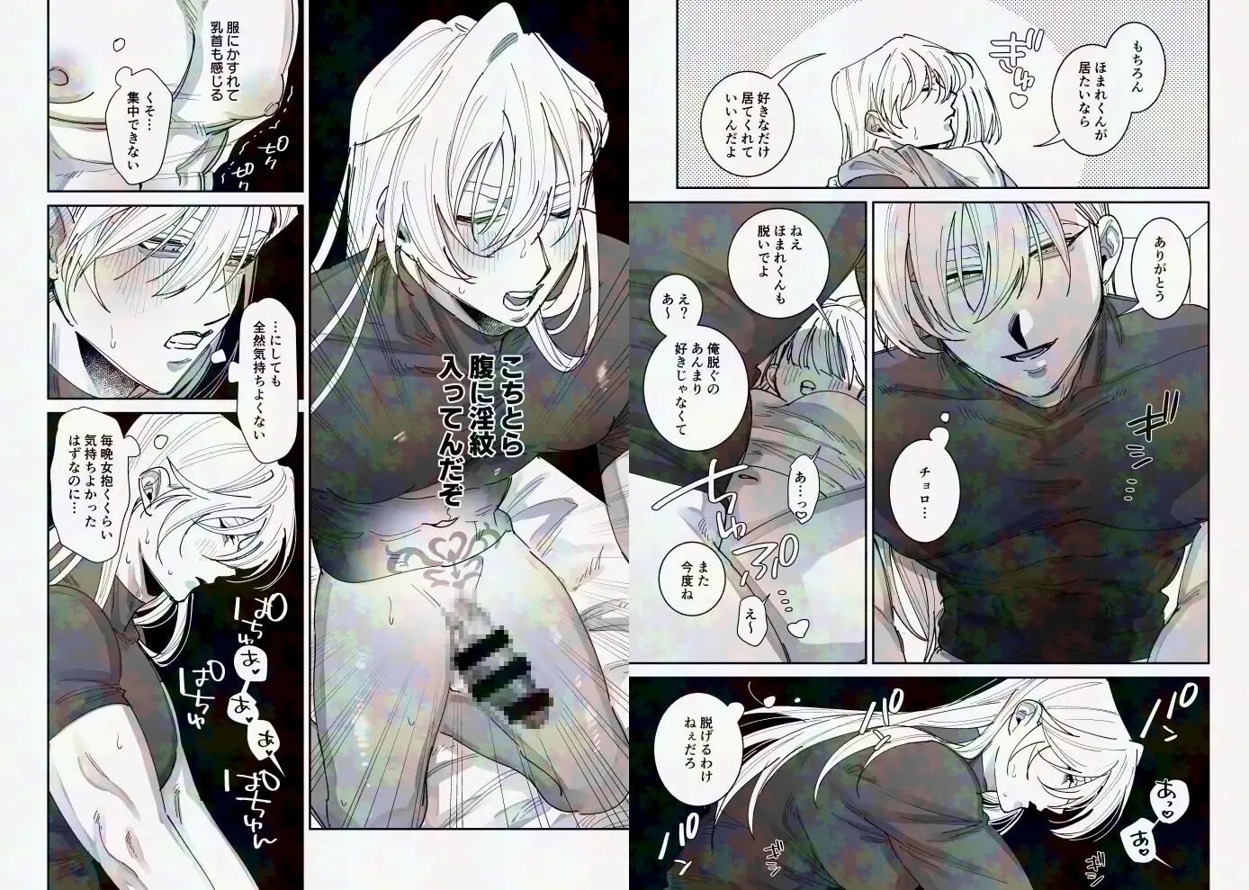 サンプル画像5