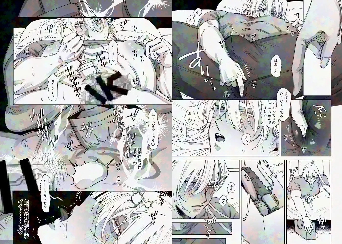 サンプル画像6