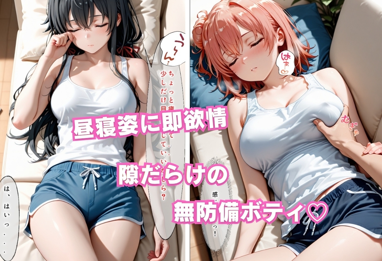 サンプル画像 3枚目