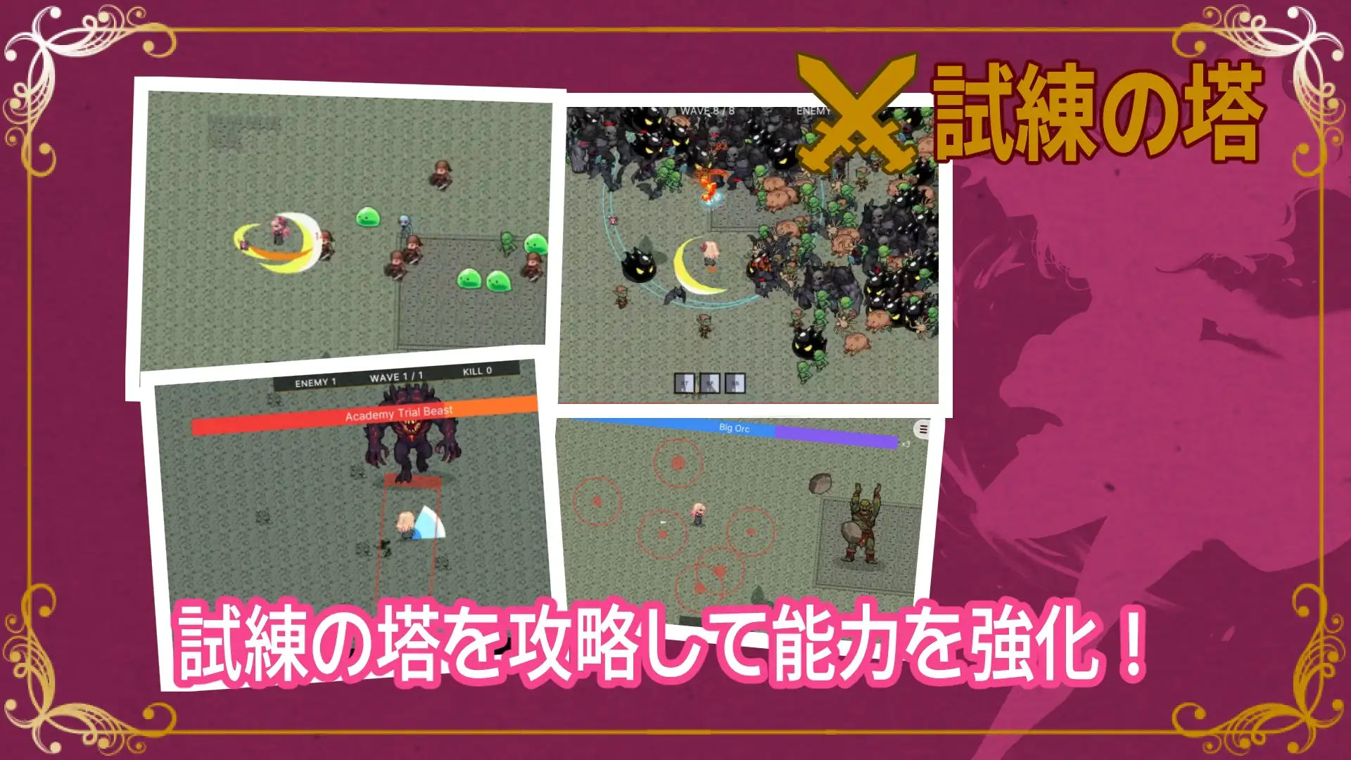 クレア・ストラグル_1