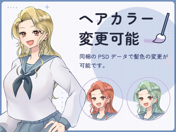 女の子立ち絵02_セーラー・私服セット 画像3