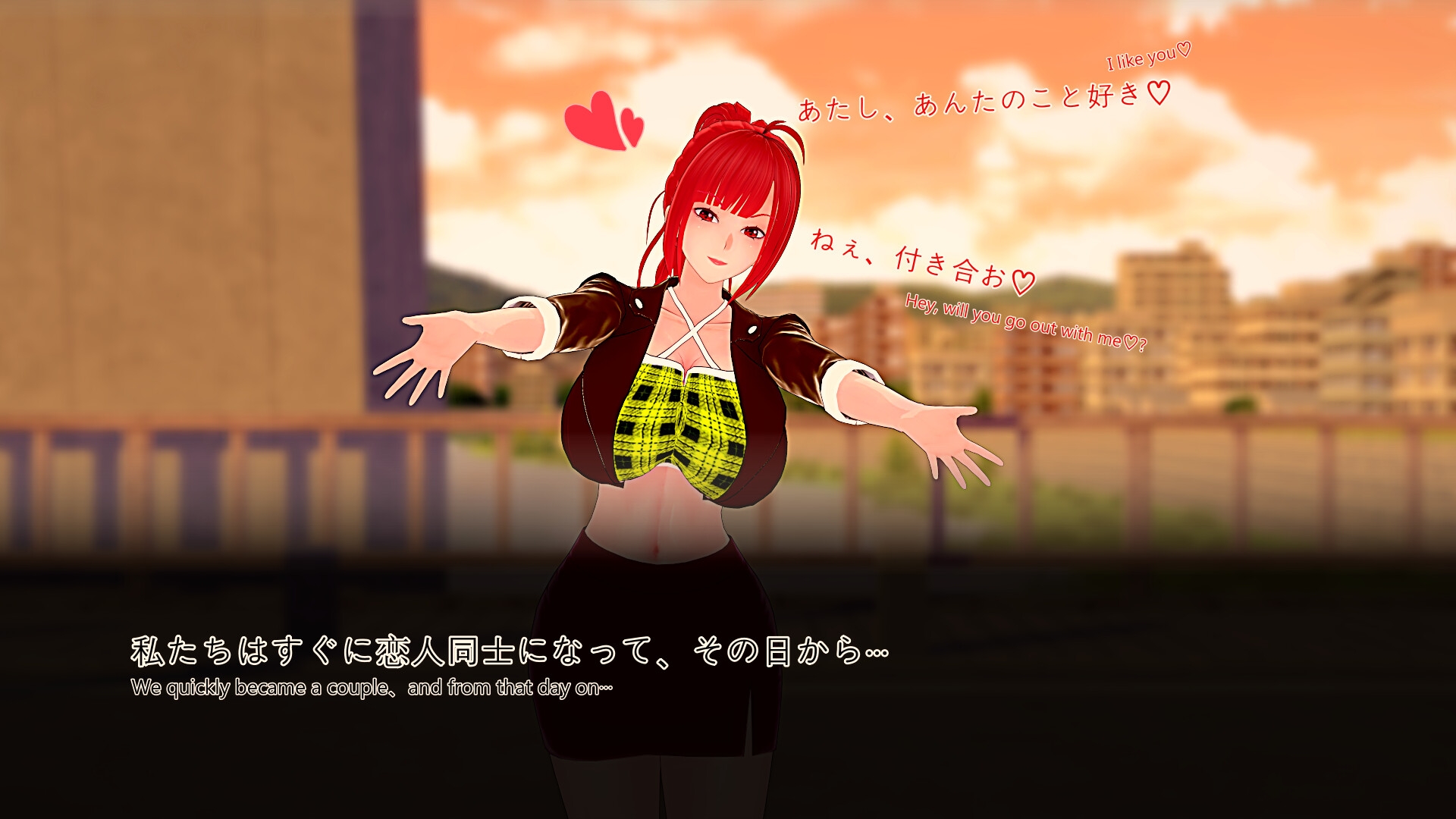 赤い彼女と青い彼女(上) 画像2
