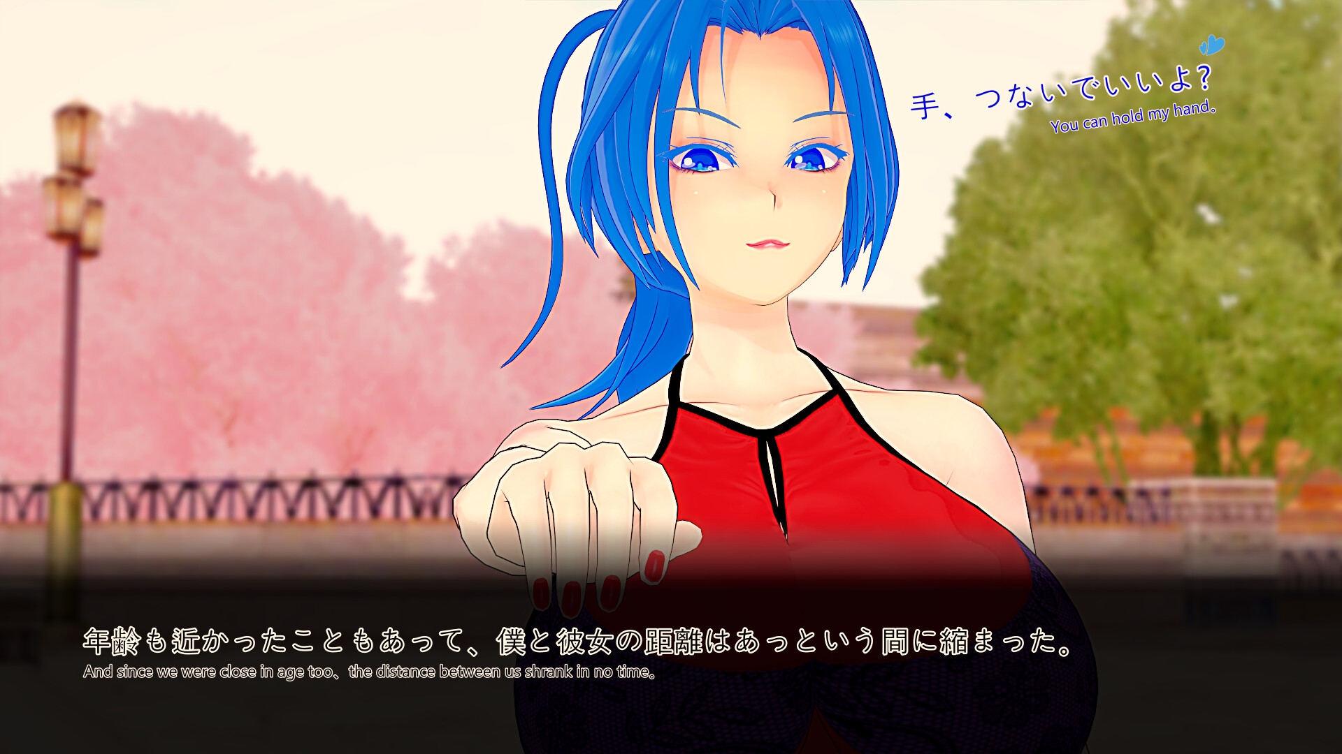 赤い彼女と青い彼女(上) 画像3