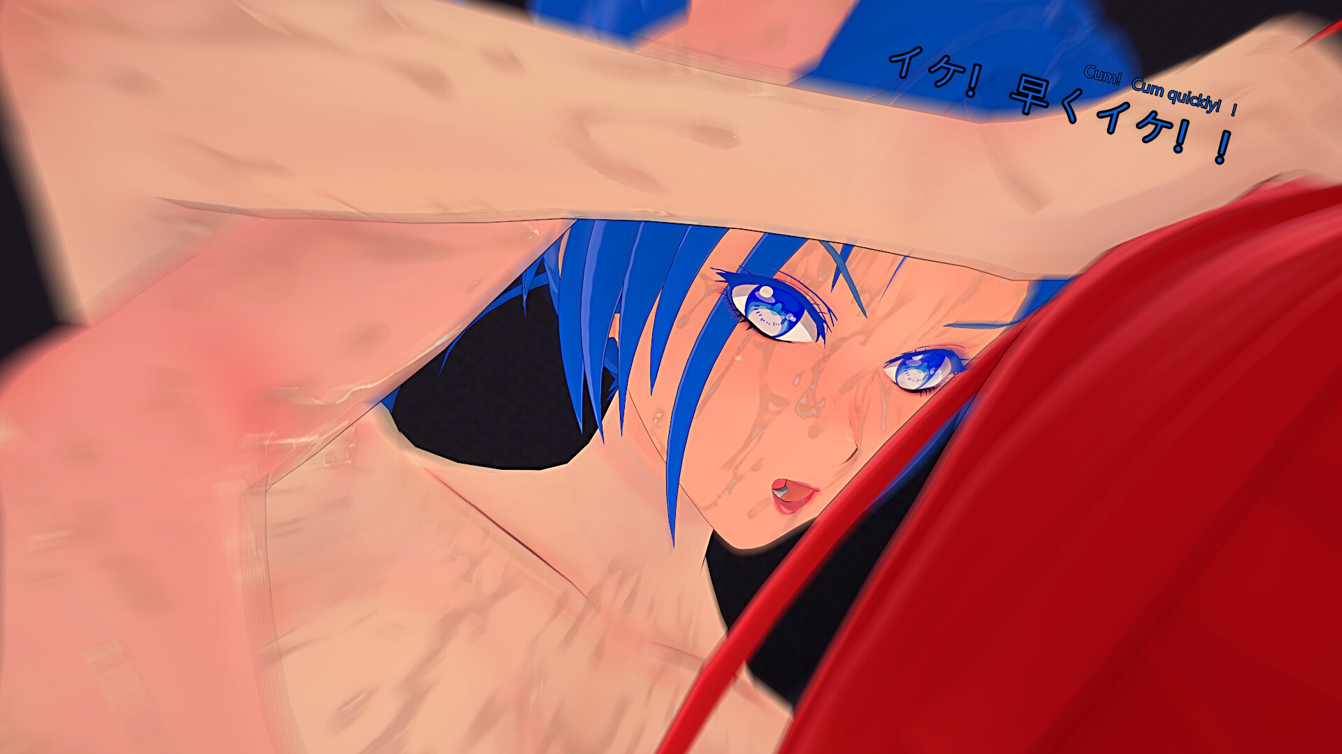 赤い彼女と青い彼女(上) 画像6