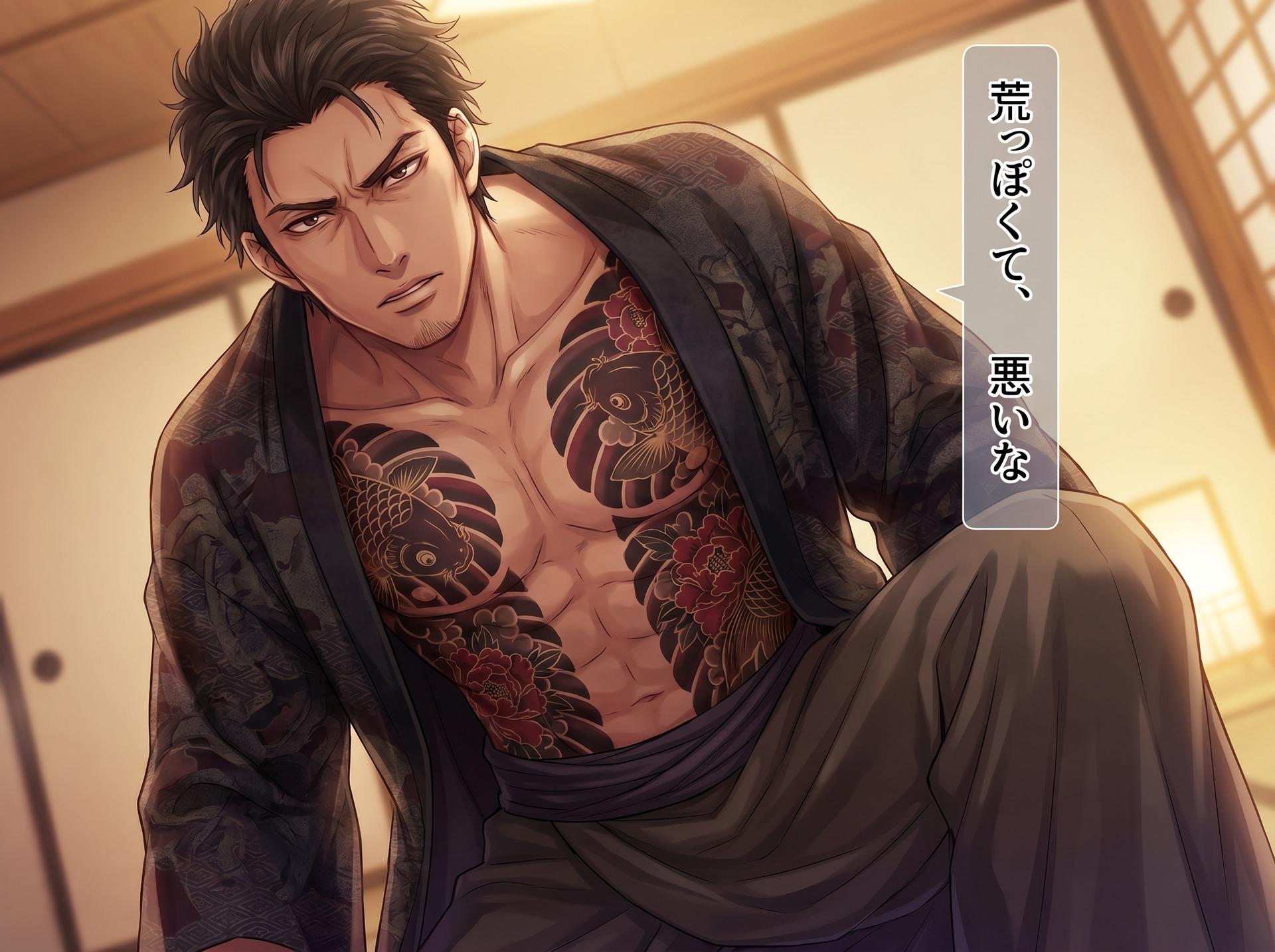 拳しか知らねえ武闘派は、お前の前でだけ拳を解く♡〜荒くれの男が、お前にだけ不器用に甘くなる極道溺愛〜【極道/任侠/ギャップ/バイノーラル】-4画像