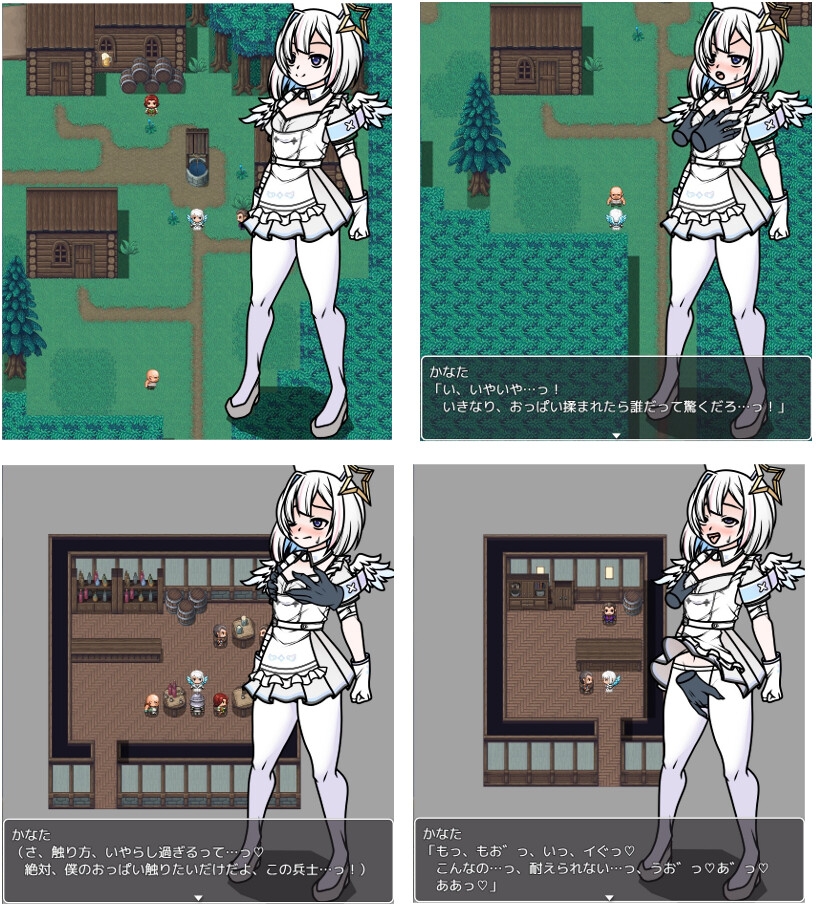 短編集 [焼け石に水掛け論] | DLsite 6