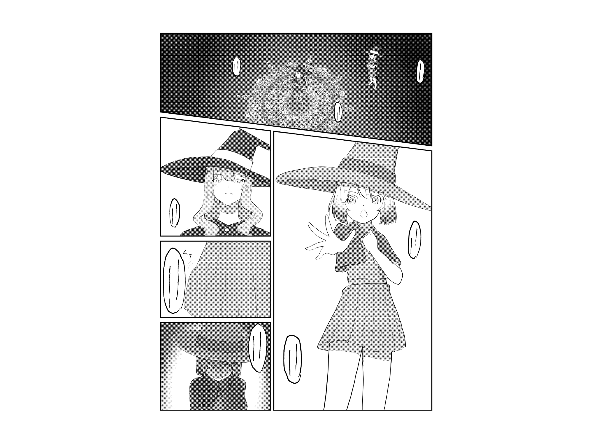 ふたなりになったので魔法の師匠に治してもらう話-2