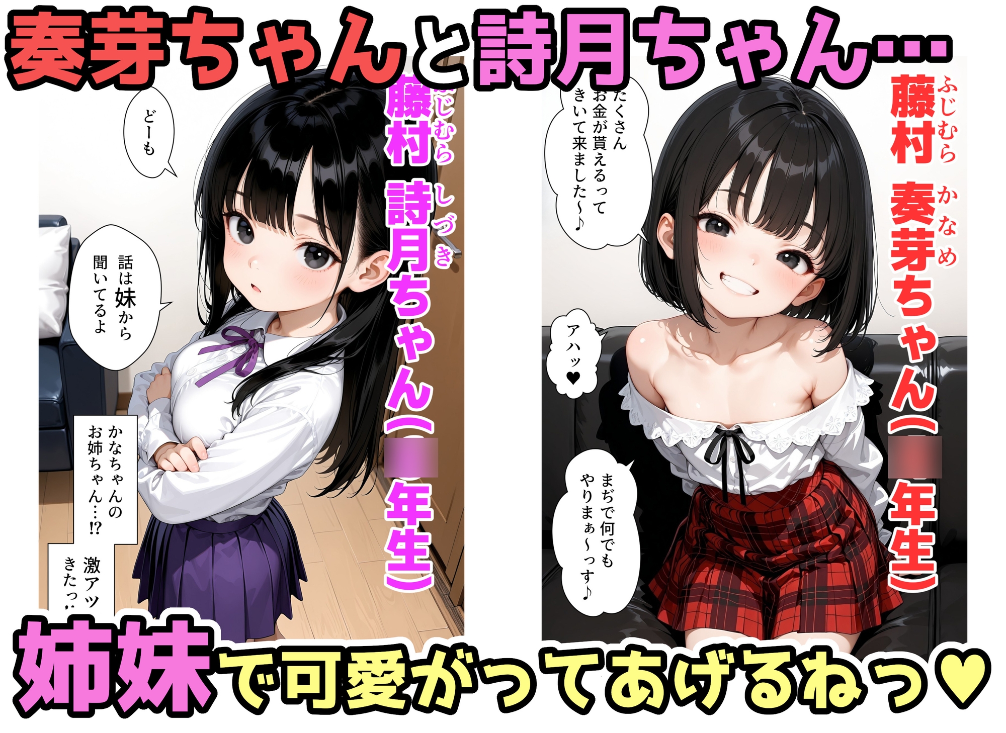 サンプル画像
