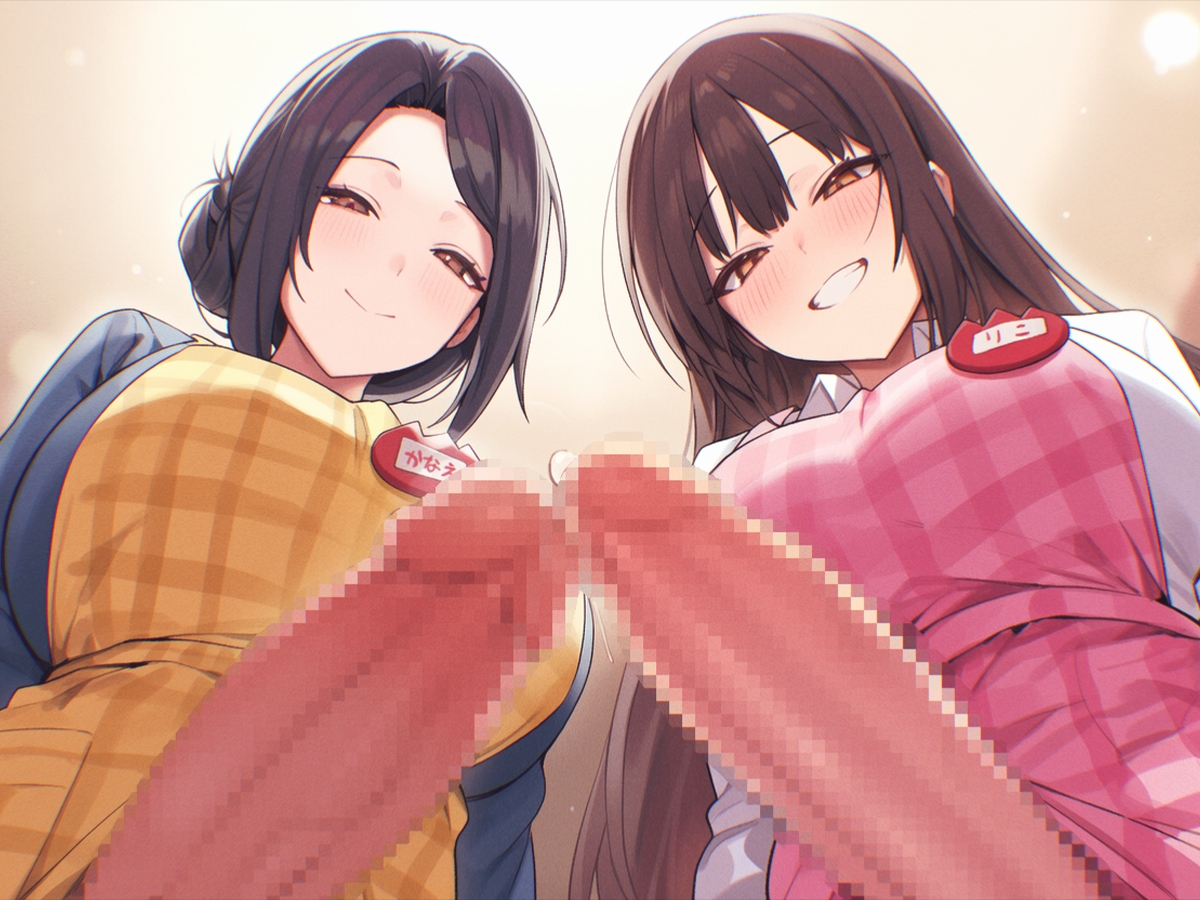 【ドM向け】ふたなり保育園〜おちんぽミルクの時間でちゅよ〜【赤ちゃんプレイ・逆アナル開発・フェラチオ】 画像2