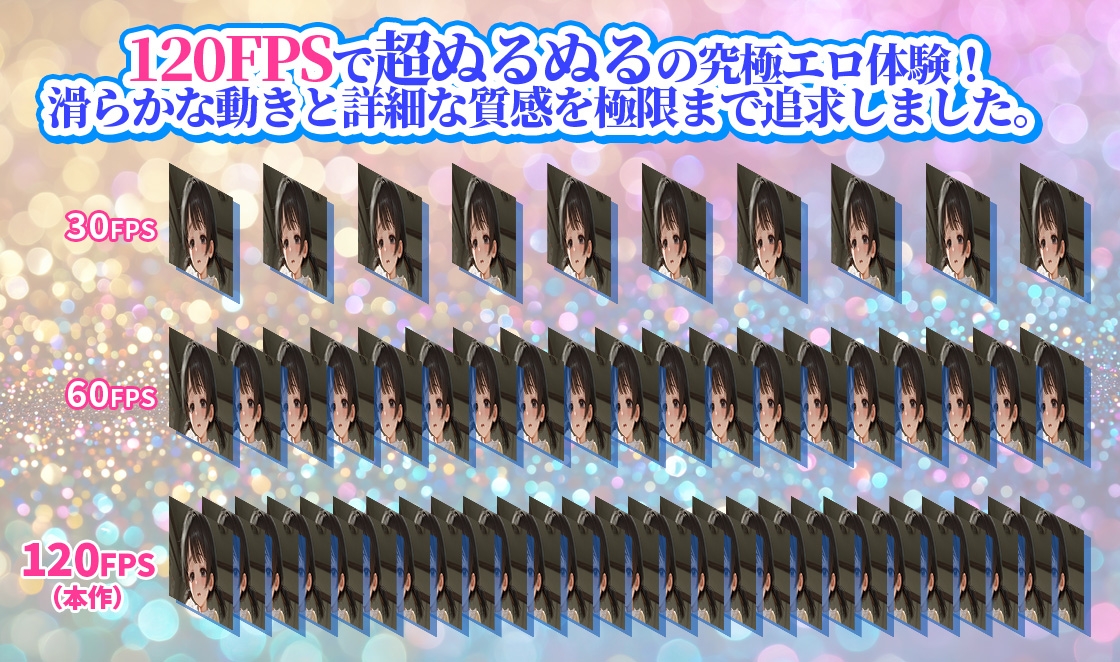 サンプル画像