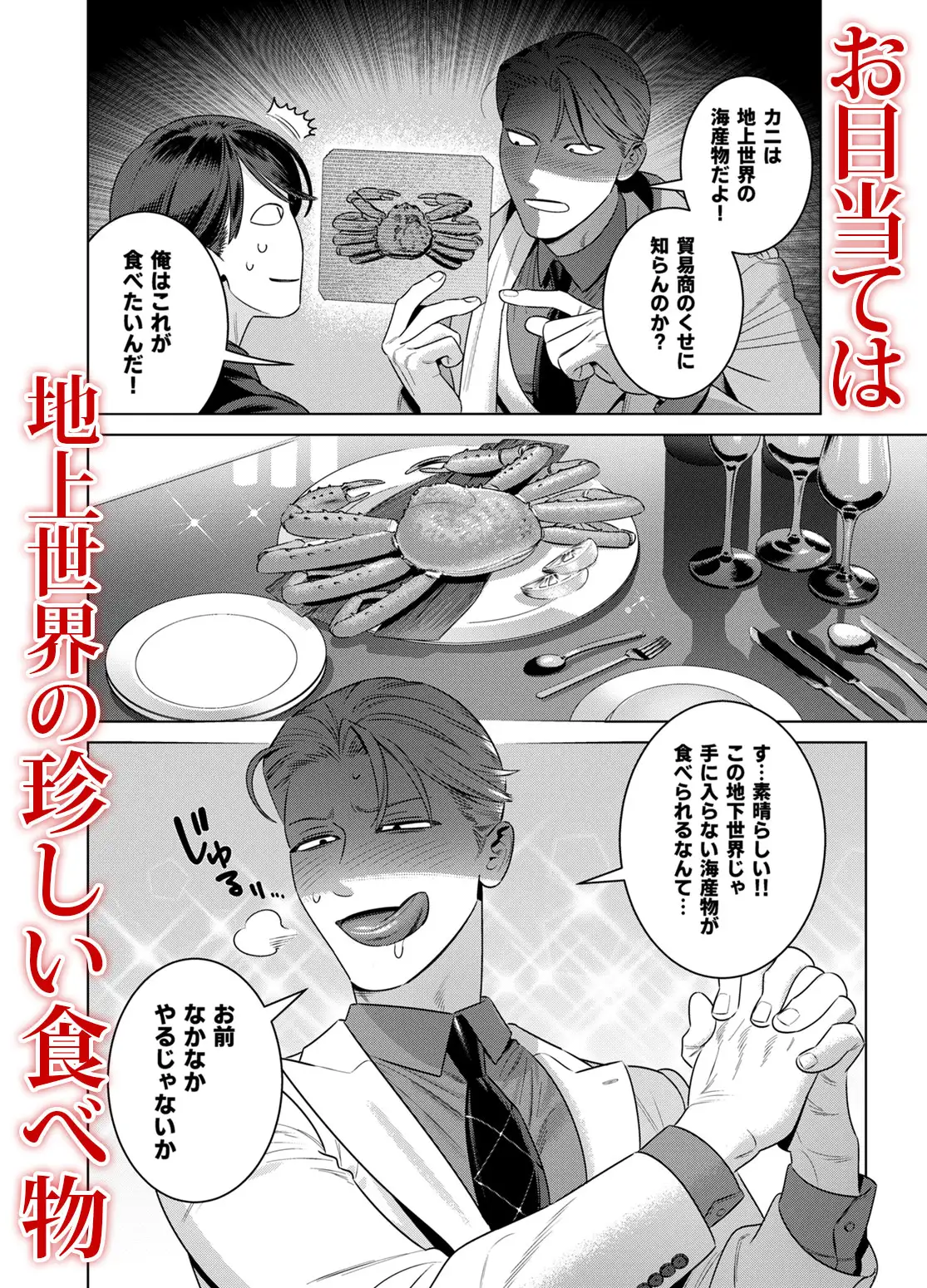 サンプル画像2