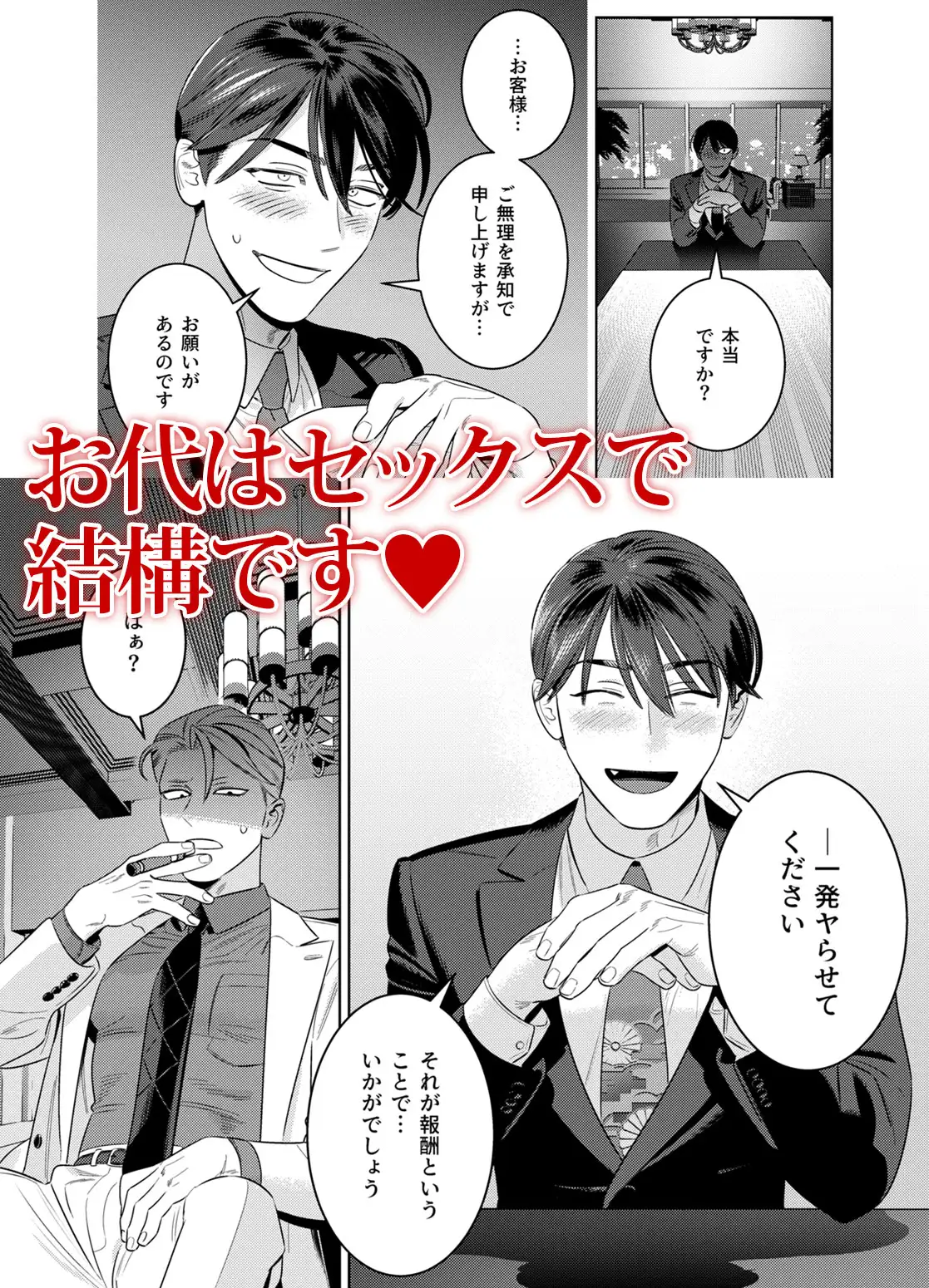 サンプル画像5