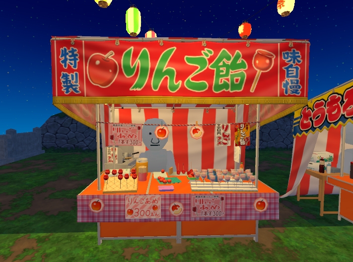夏祭り 画像2