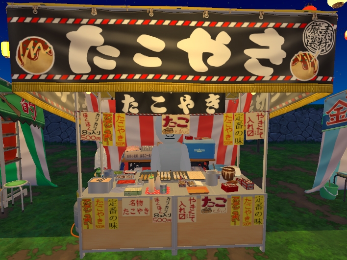 夏祭り 画像3