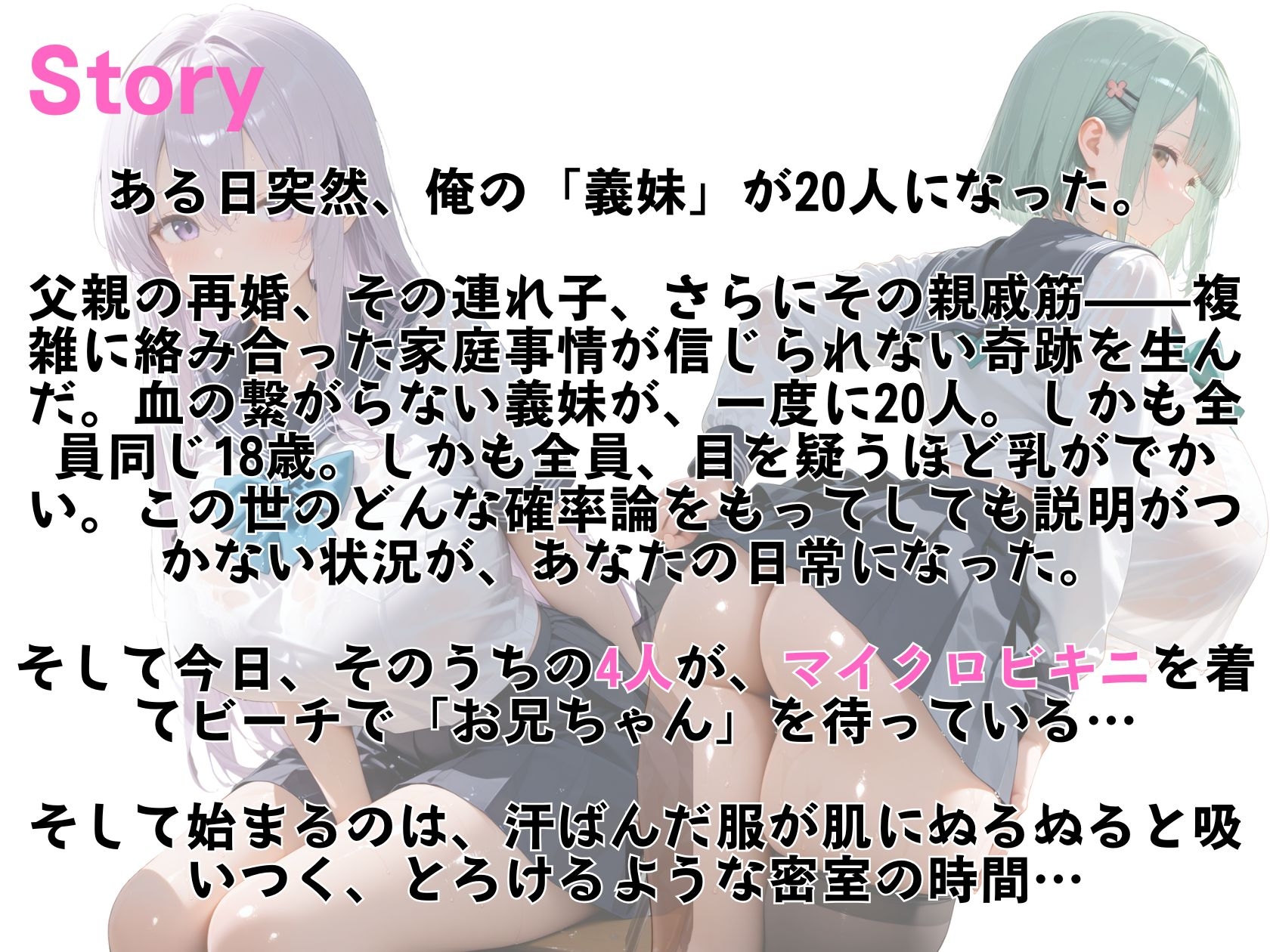 サンプル画像 1枚目
