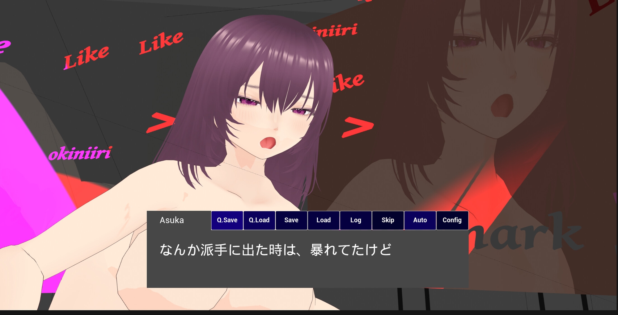 メロ整体の流されNTR彼女 画像4
