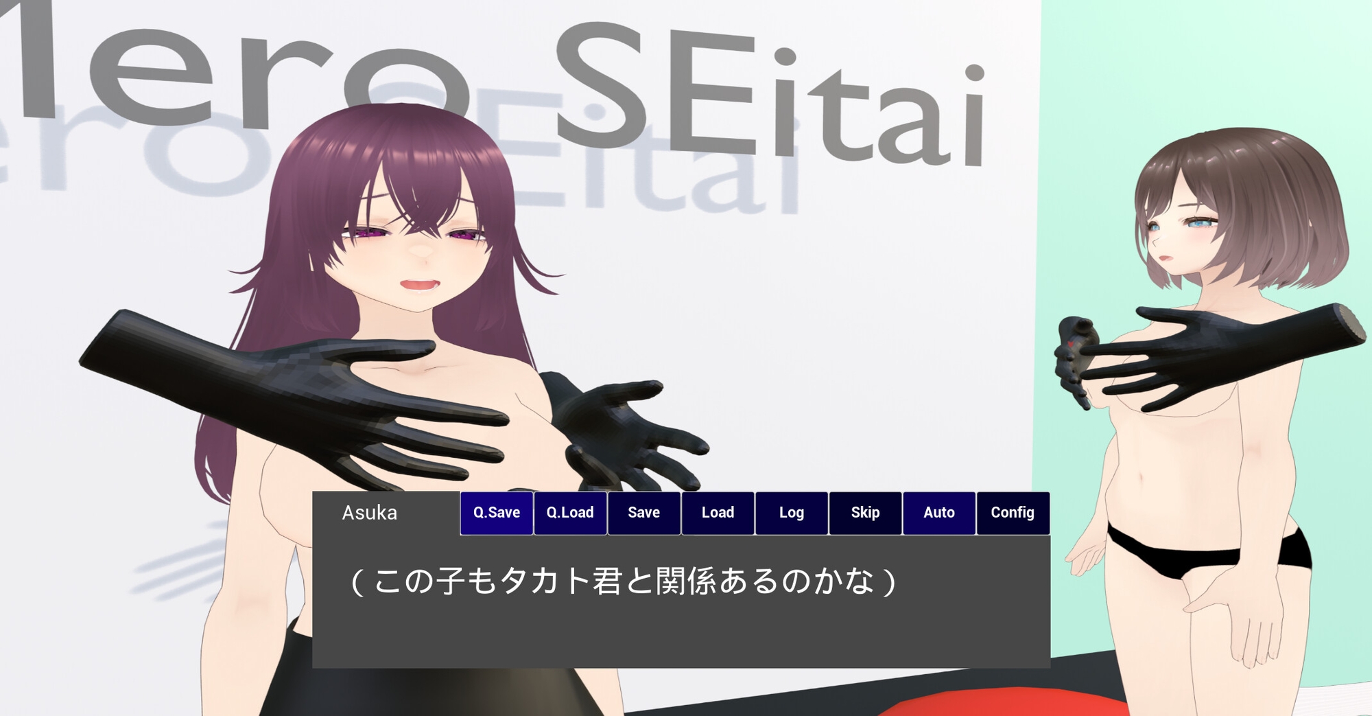 メロ整体の流されNTR彼女 画像6