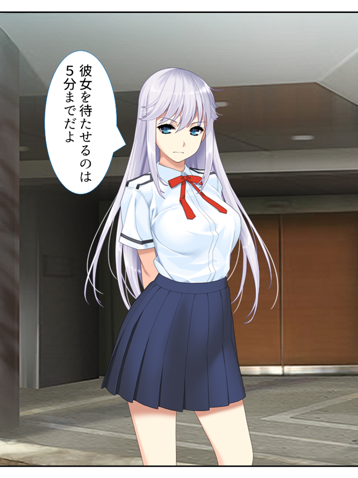 ねえ、姉ちゃんと私どっちが気持ちいい? <総集編> 画像1