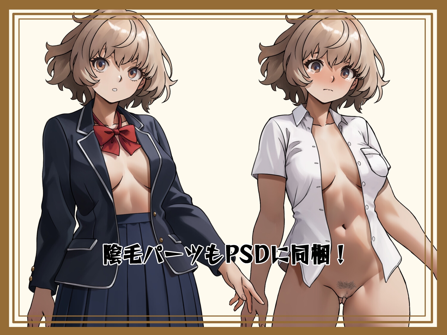 サンプル6