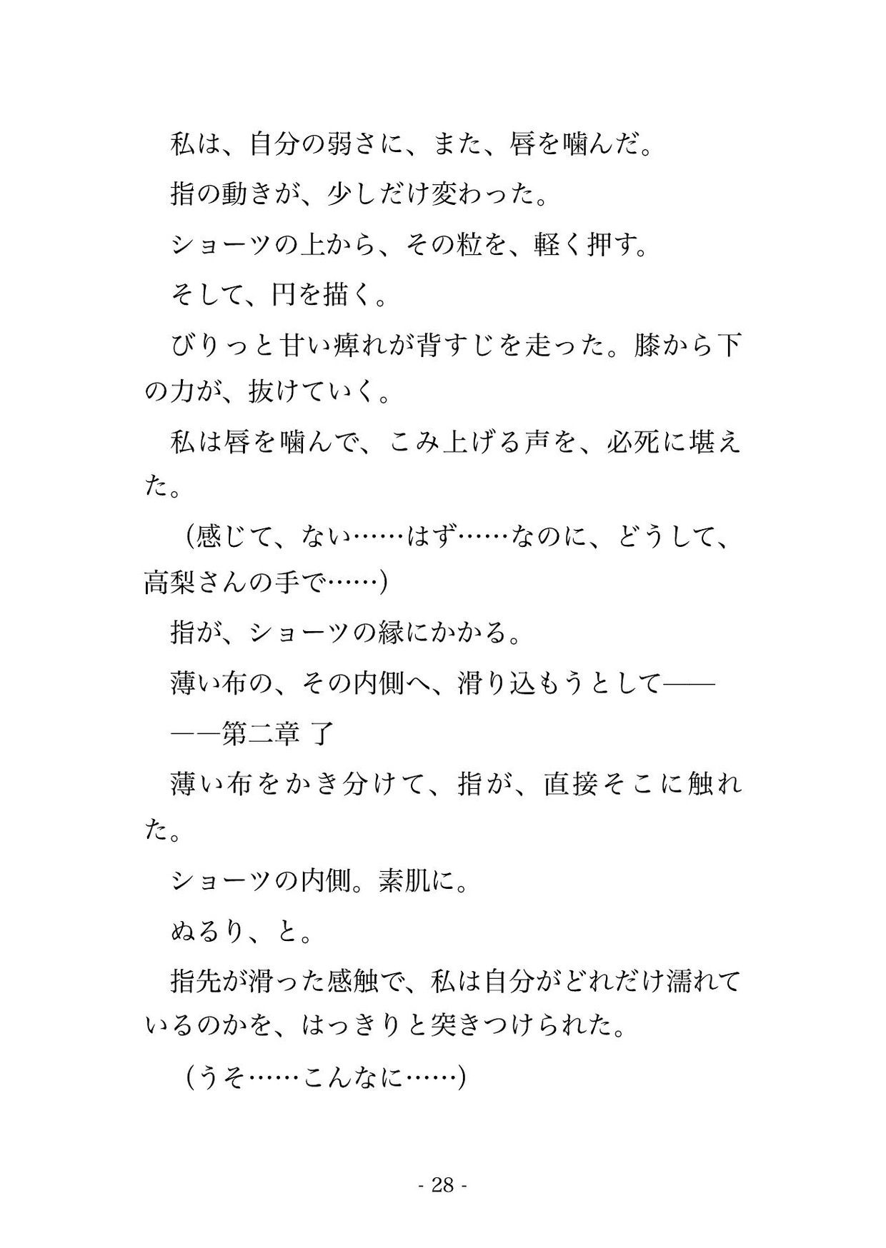 サンプル5