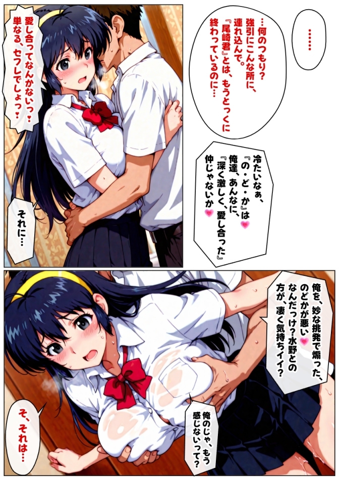 サンプル画像 1枚目
