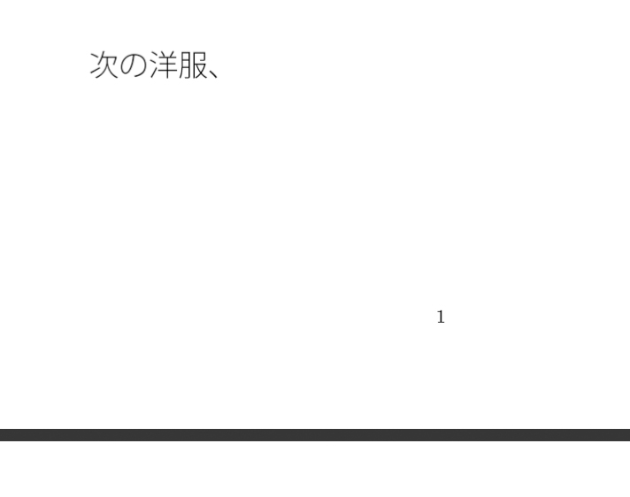 サンプル1